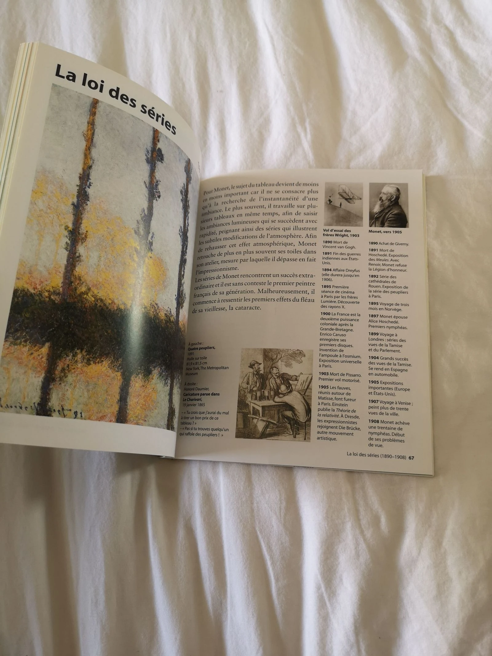 Monet – photo 5